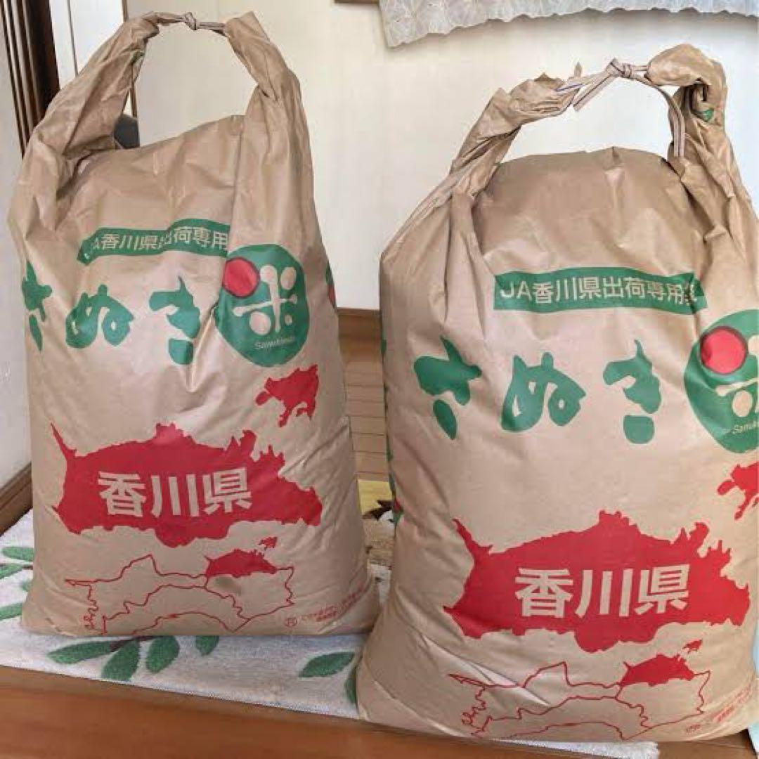 ♡みいさま専用♡さぬき米 香川県産 2袋