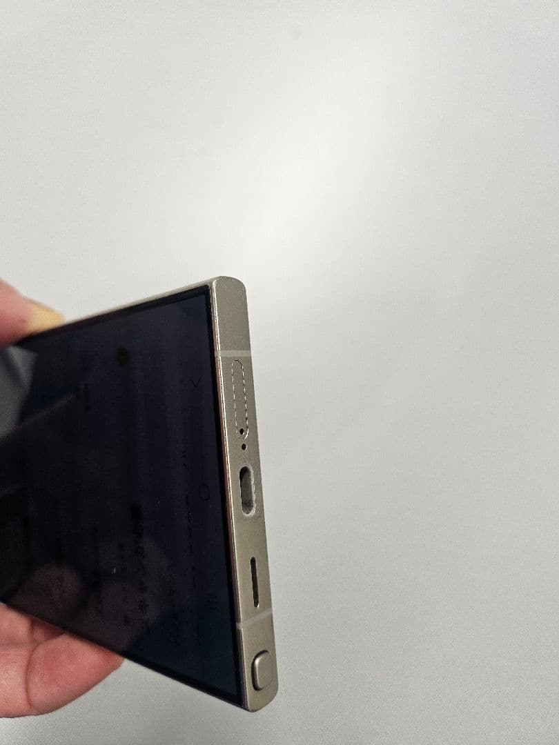 スマートフォン本体 GALAXY S24Ultra 5G