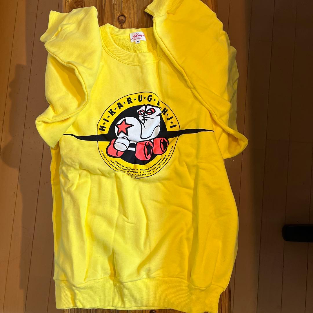 光GENJI 公式　トレーナー　佐藤敦啓　カラー（黄色）　貴重！未使用
