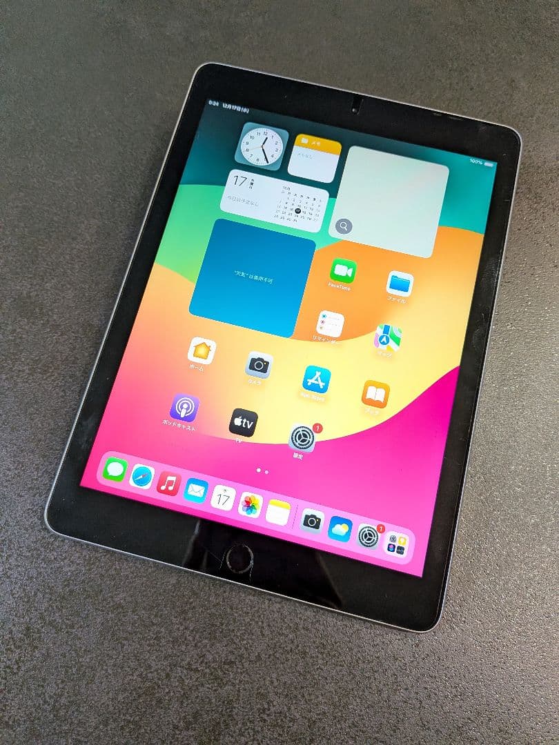 Apple iPad 第6世代　32GB シルバー