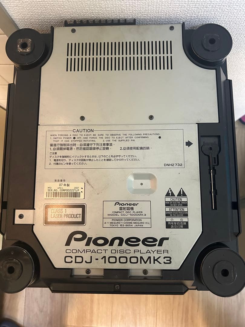 DJ機材 PIONEER CDJ-1000 MK3