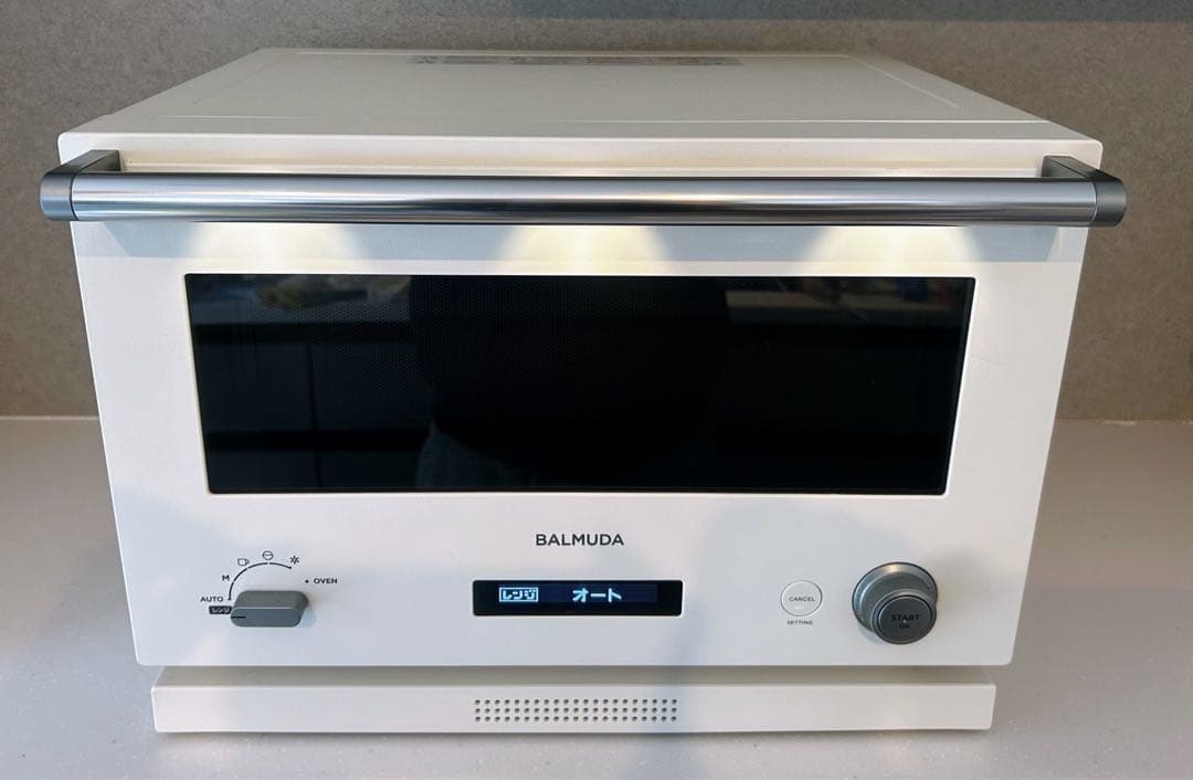 【15日までの価格】BALMUDA　バルミューダ　オーブンレンジ　電子レンジ　白