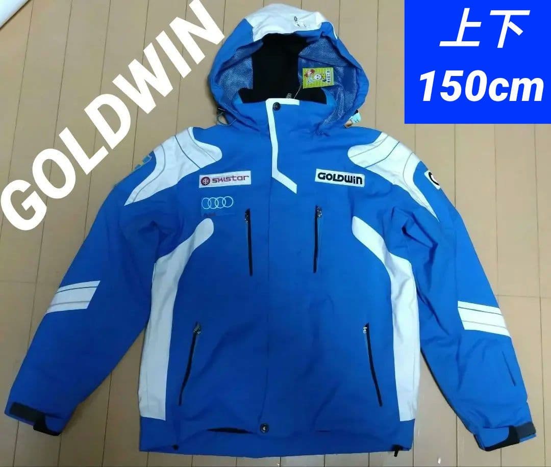 GOLDWIN スウェーデンチームレプリカ セットアップ 150cm ジュニア