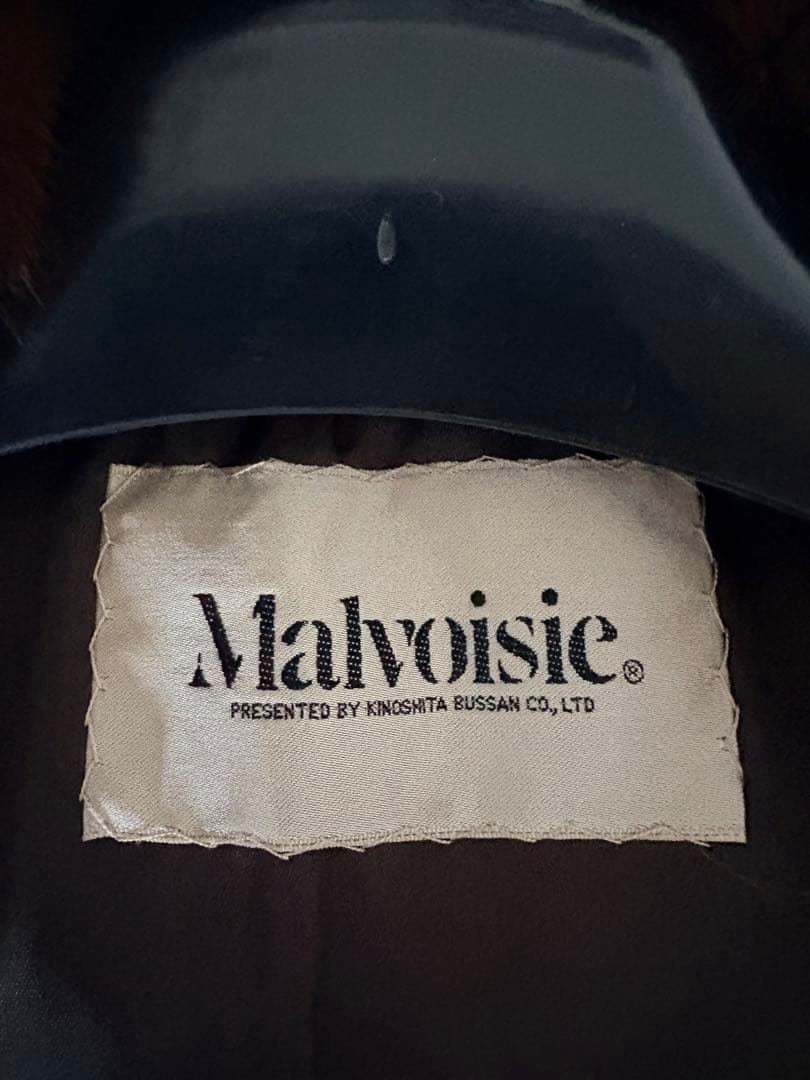 Malvoisie ブラウンミンクコート