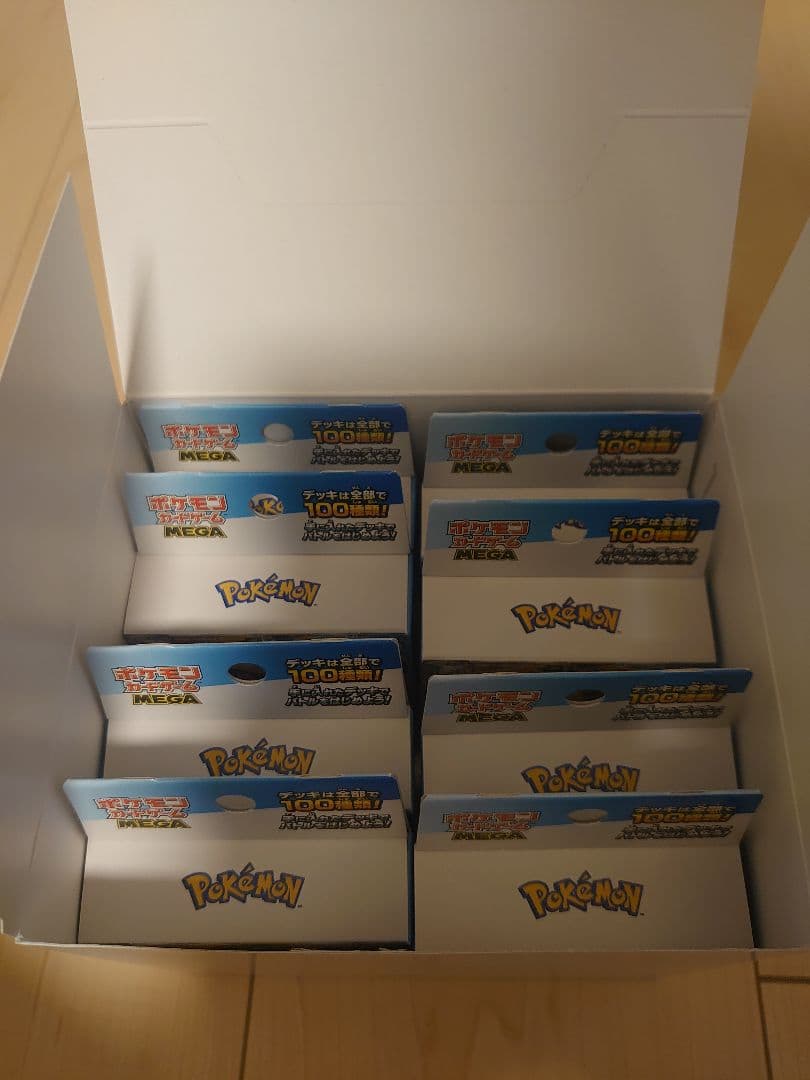 ポケモンカードゲーム スタートデッキ100 8箱 未開封