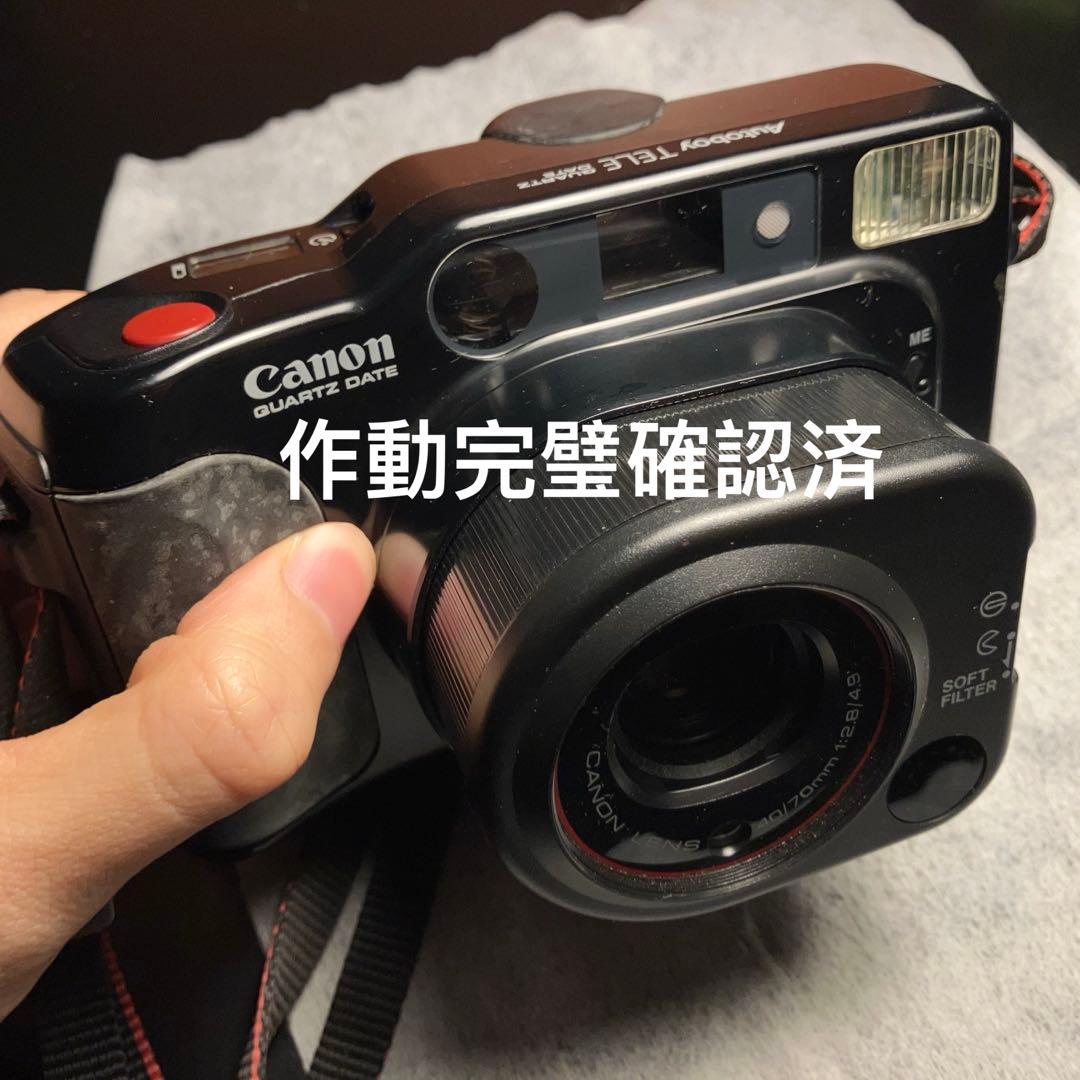 実用品Canon Autoboy TELE Quartz dateフィルムカメラ