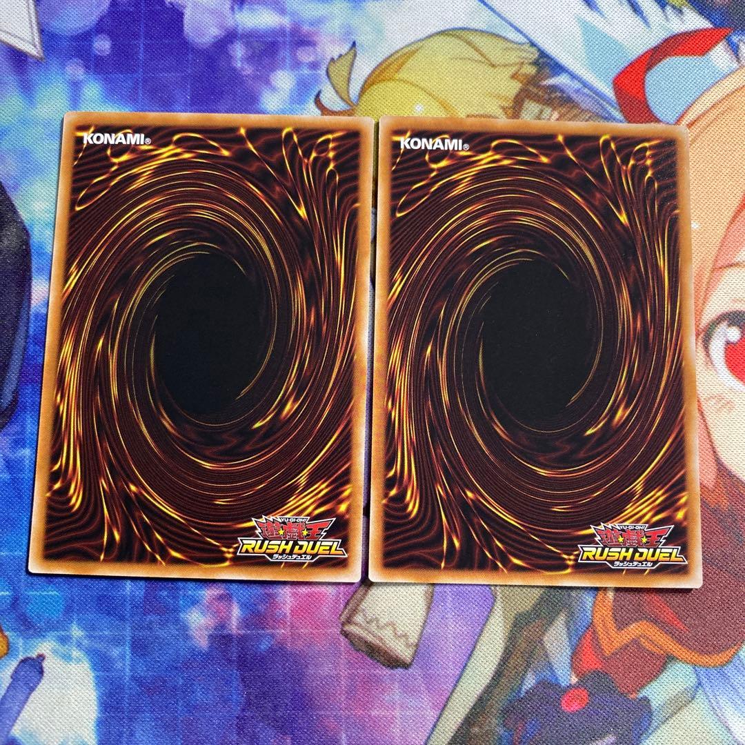 ネクメイドキャリッジ シークレット 2枚 h4