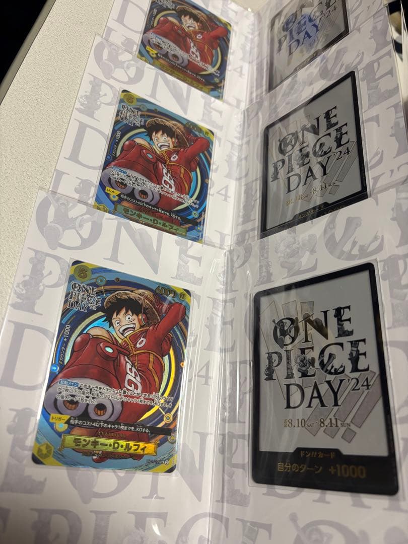 ONEPIECE DAY 2024 10セット