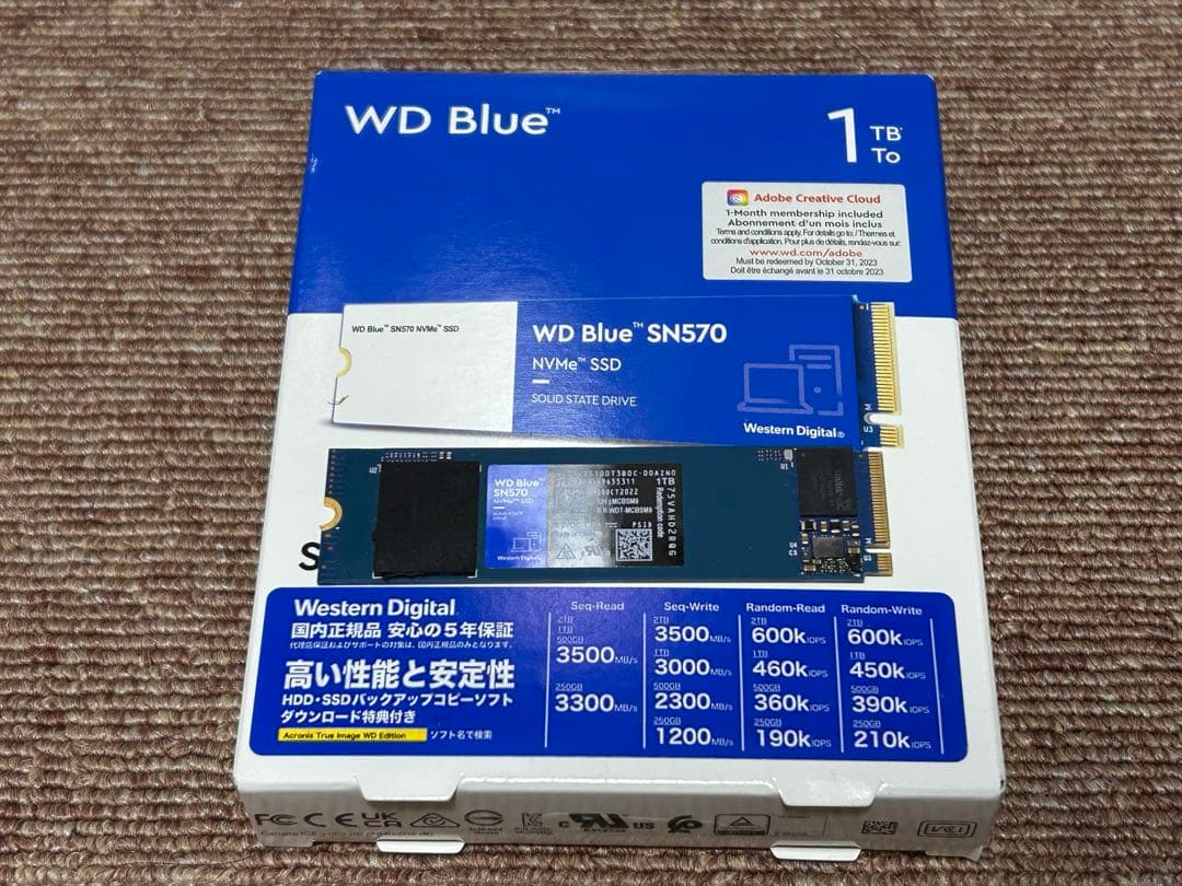 m.2 SSD 1TB WD SN570 NVMe 動作品 高速 ゲーミングPC