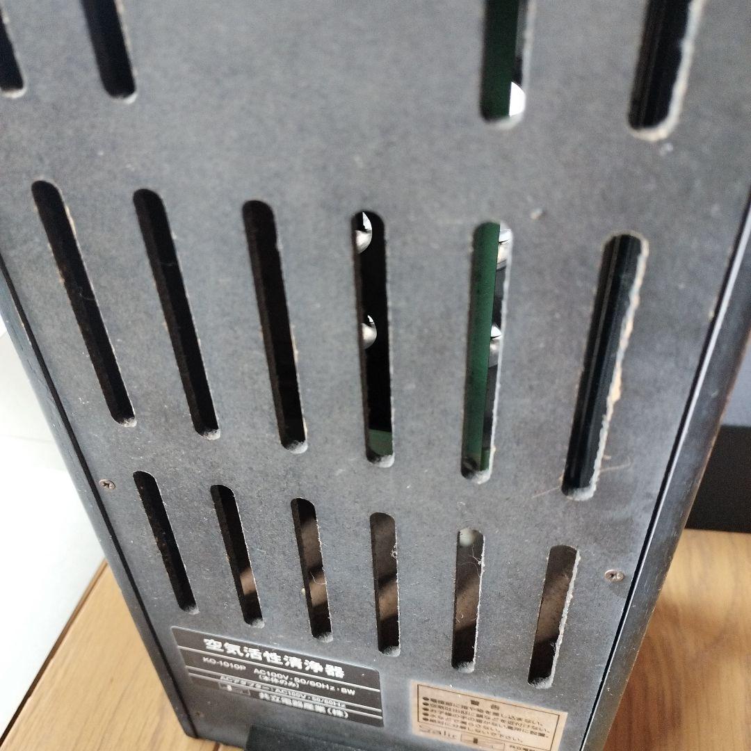 サリール　空気活性清浄器　KO-1010P 空気清浄器 除菌 花粉対策