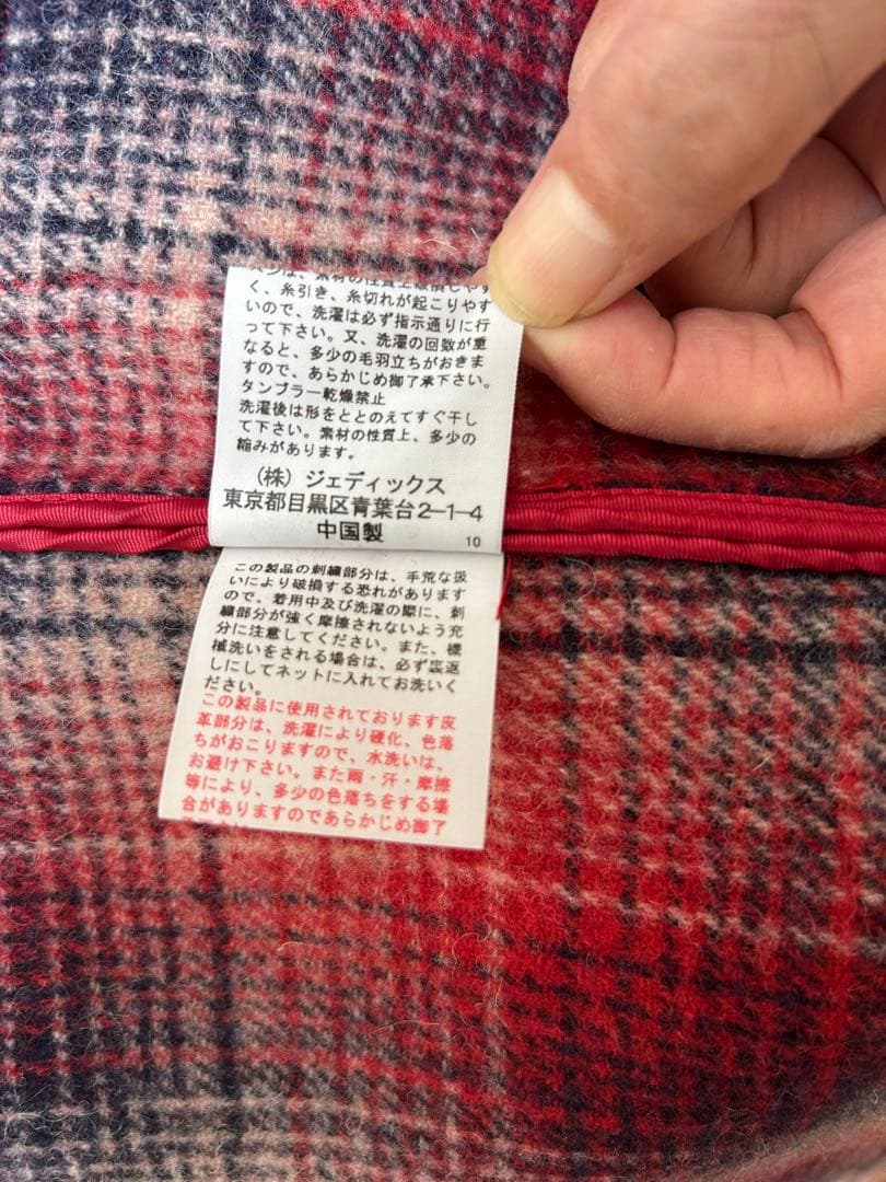 ★KARL HELMUT（カールヘルム） ダッフルコート