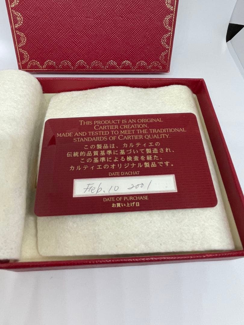 カルチェケース 未使用品