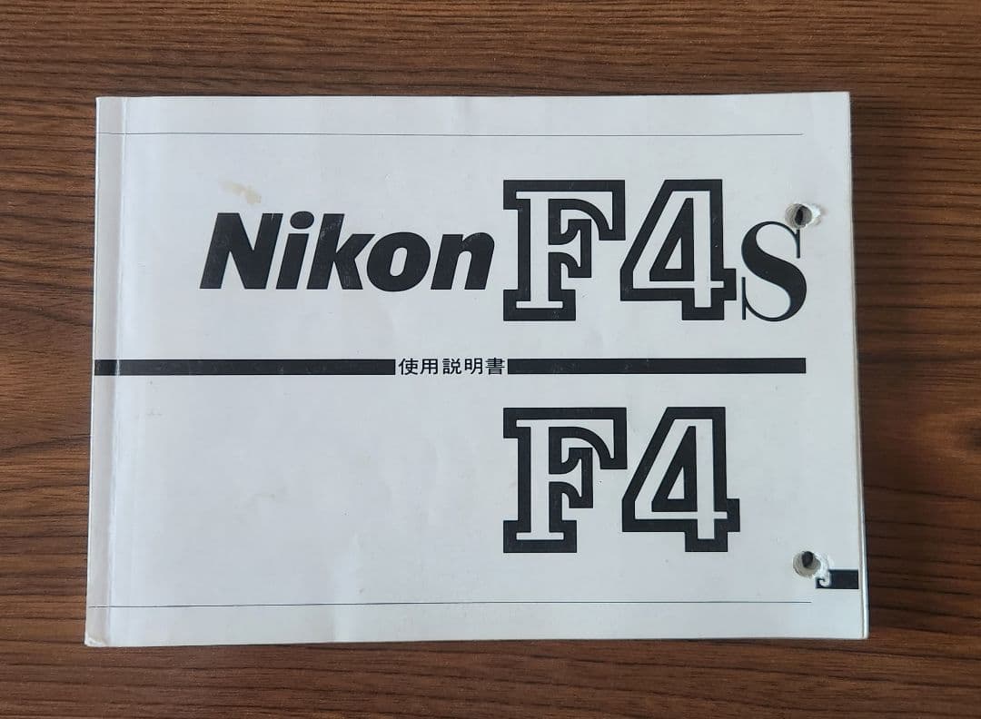 【美品】ニコン NIKON F4 フィルムカメラ　AF一眼レフ