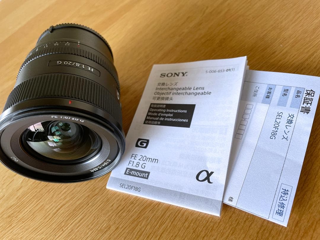 【中古】(ソニー) SONY FE20 F1.8 G レンズ