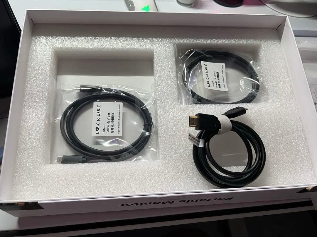 モバイルモニター 15.6インチ kksmart 144hz FHD 中古