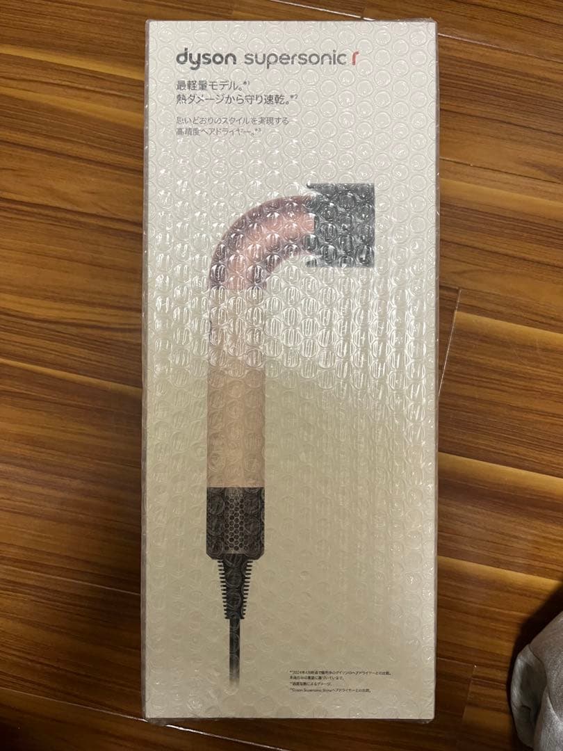 dyson supersonic r セラミックピンク