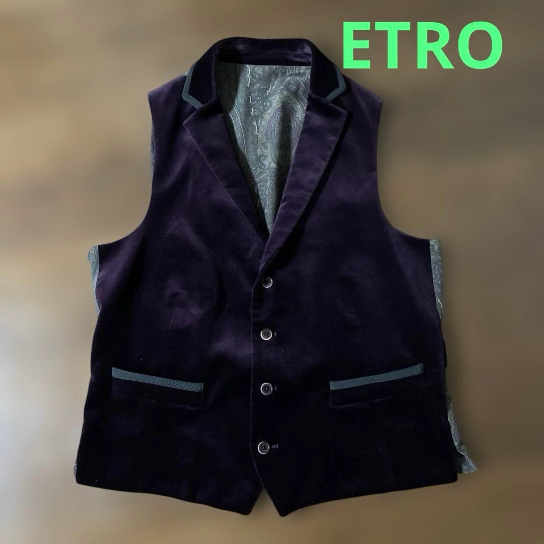 【美品】ETROジレ、ベスト、48