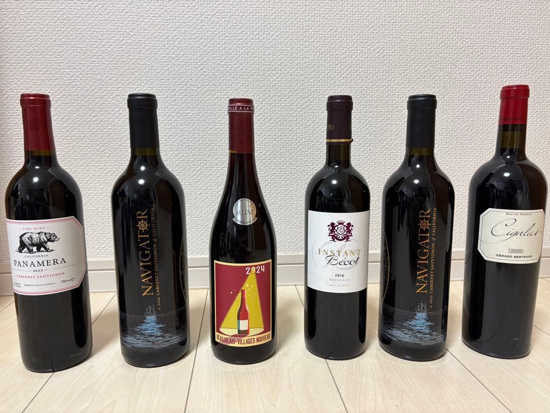 多様なワインコレクション 6本セット