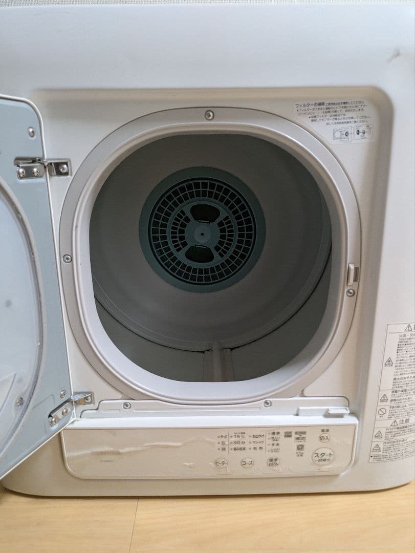 引取り歓迎！　東芝　電気衣類乾燥機　ED-608 2020年製