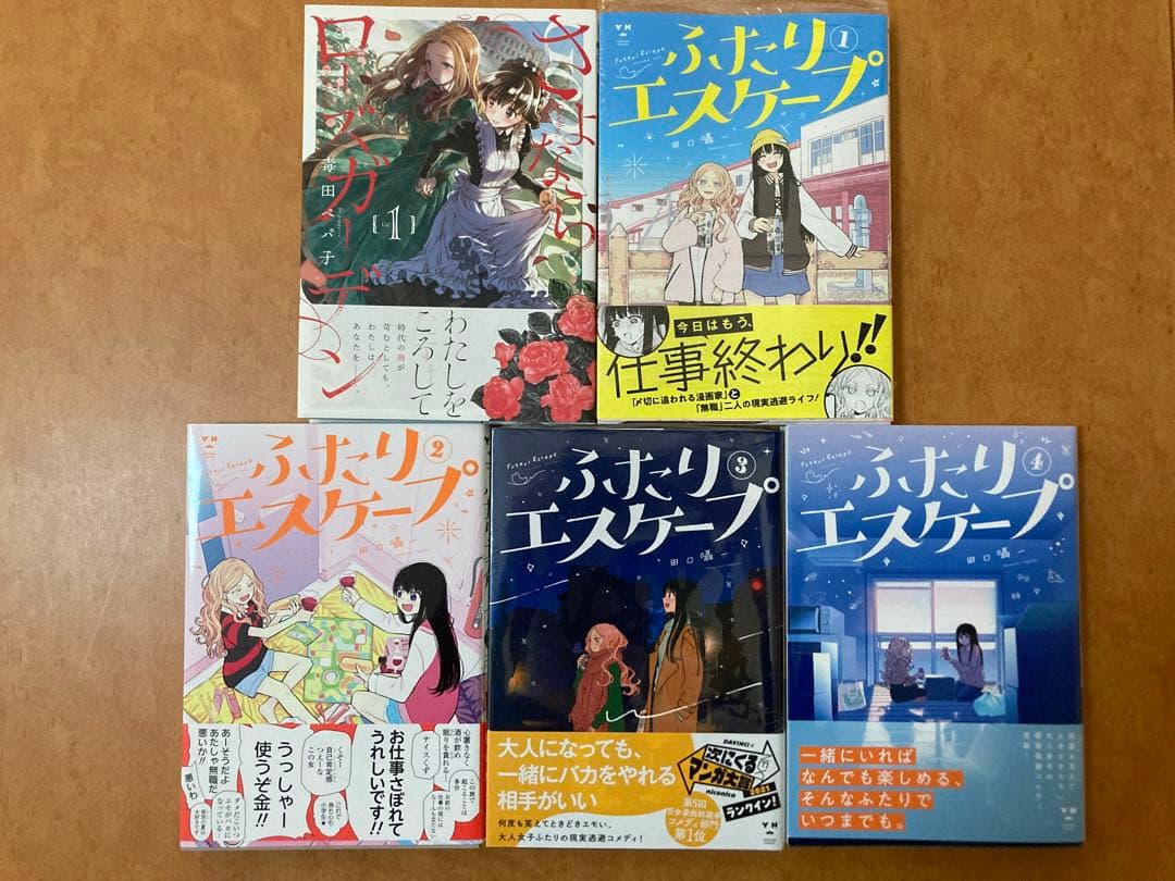 その他 RT- 136117