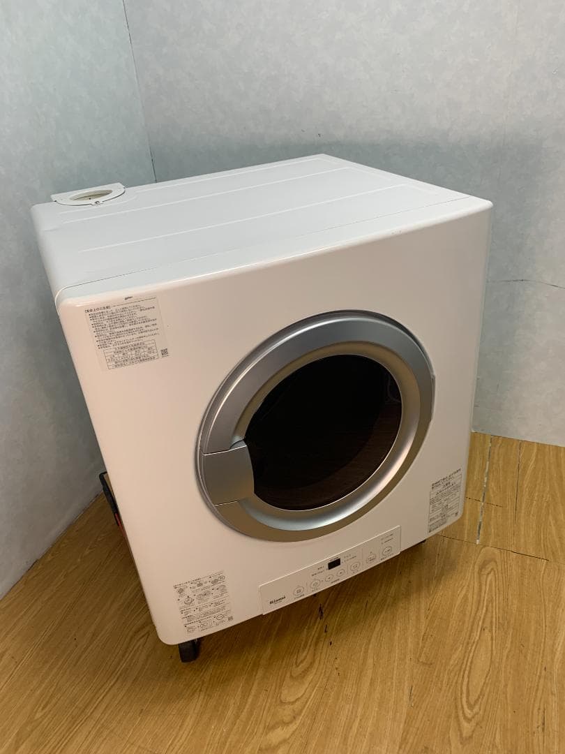 K☆034 リンナイ ガス衣類乾燥機(都市ガス) RDT-80 幹太くん