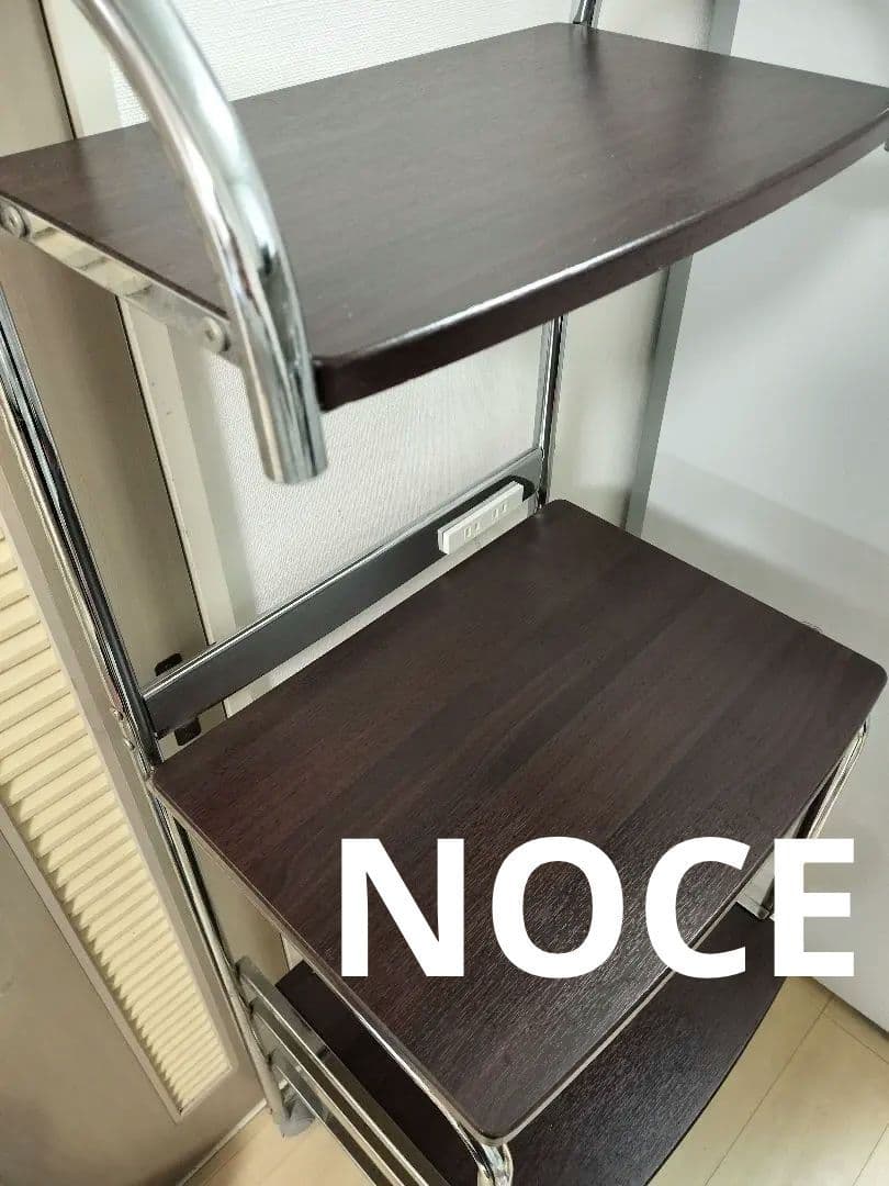美品　NOCE ノーチェ ダークブラウン キッチン家電棚　多層収納棚