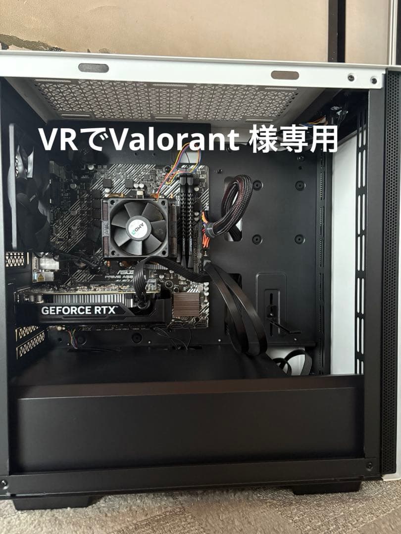 VRでValorant 　その2