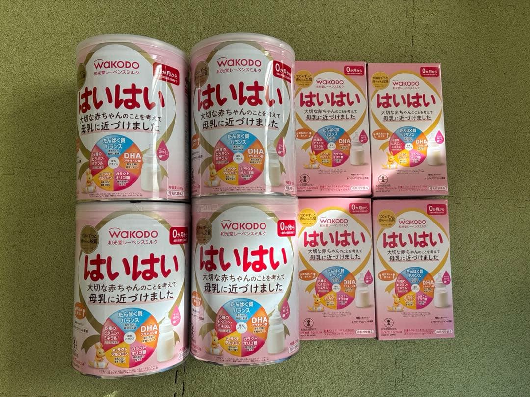 はいはい　ミルク（大缶・スティック）セット