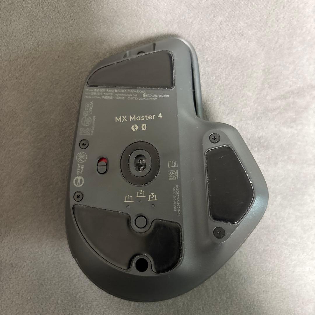 Logicool MX MASTER 4 ワイヤレスマウス
