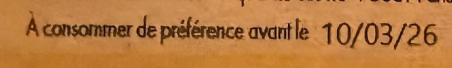 LOUIS VUITTON 3 チョコレート Christmas Trees