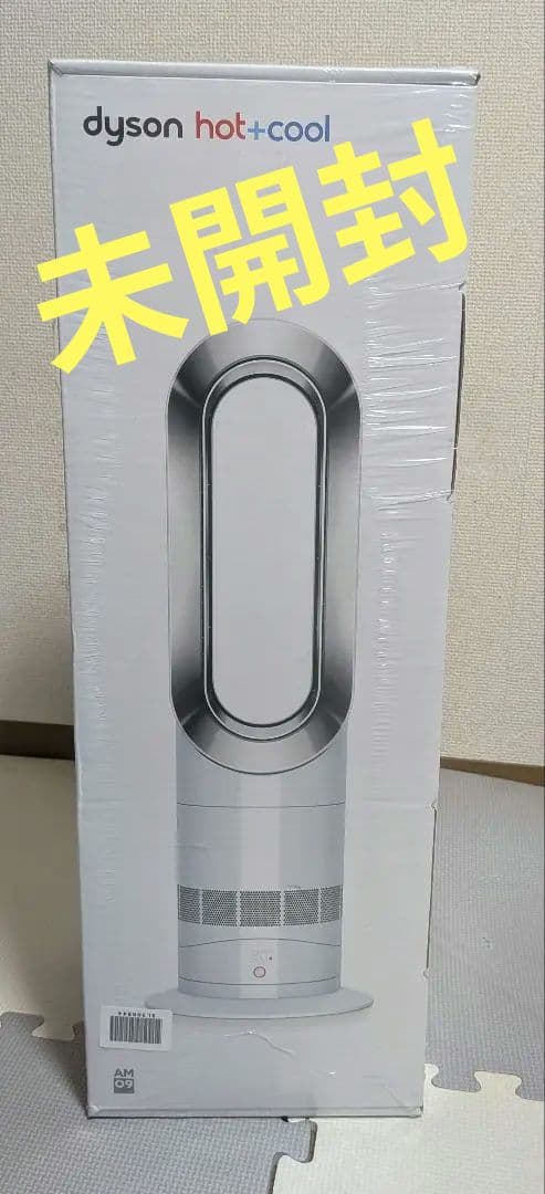 dyson hot+cool ファンヒーターAM09