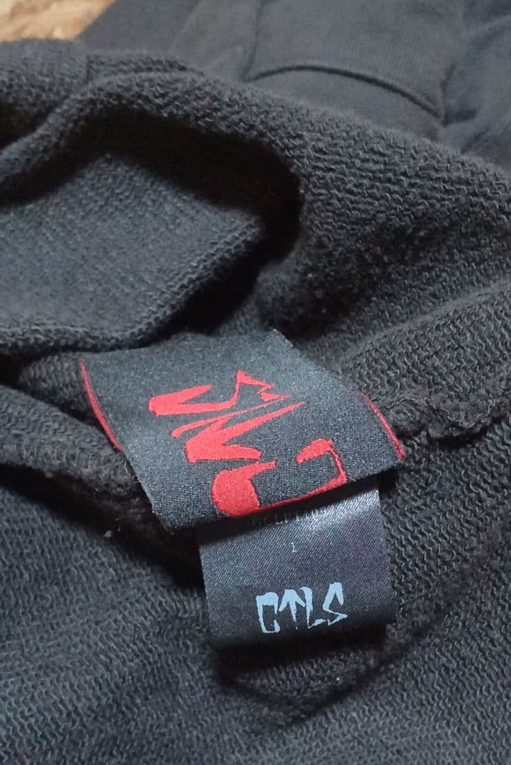 CVTVLIST MYNE ctls ダメージ加工　スウェット　サルエルパンツ