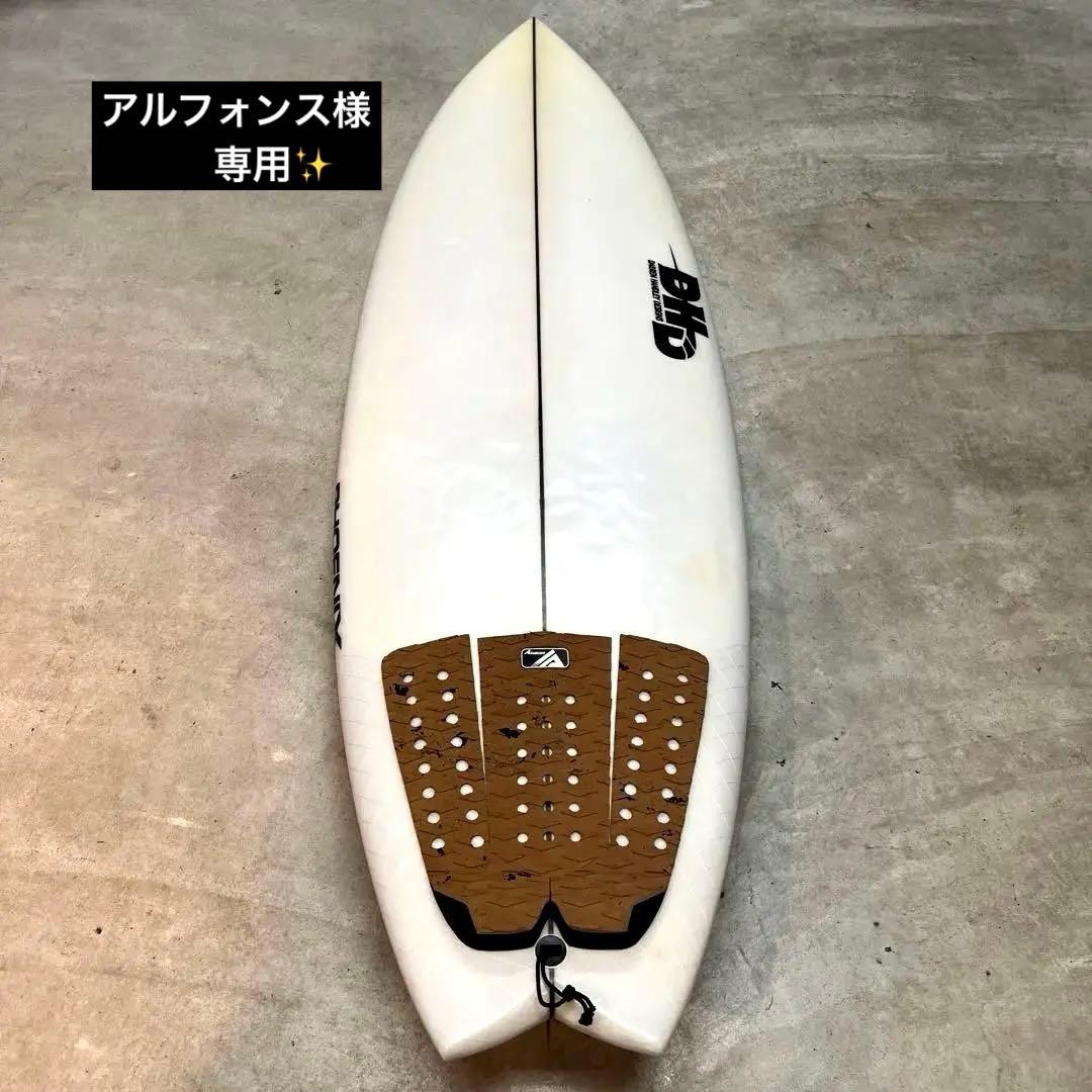 DHD フェニックス スワロー 5'7\