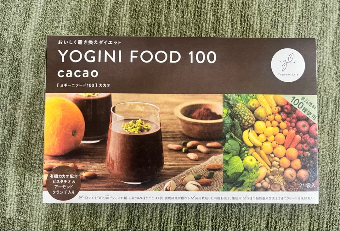 【新品未開封】YOGINI FOOD 100 カカオ　ヨギーニフード