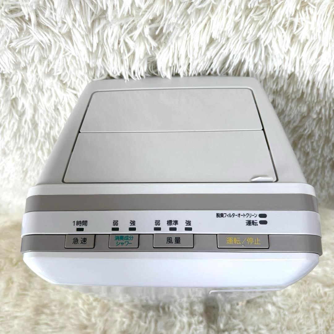 2022年製✨富士通ゼネラル 脱臭機 HDS-302G PLAZION