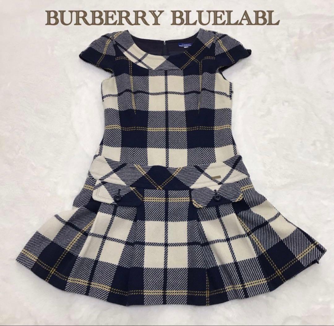 最終価格！バーバリーブルーレーベル　ワンピース　チェック柄