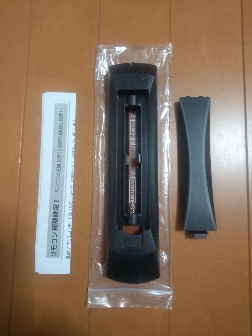 パナソニック　DIGA DMR―BWT1100 500GB→1TB プチメンテ済