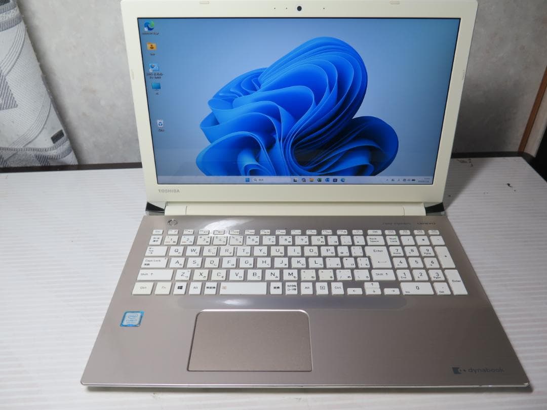 Dynabook 第8世代 i7 512GB オフィス2024 　メモリ16GB
