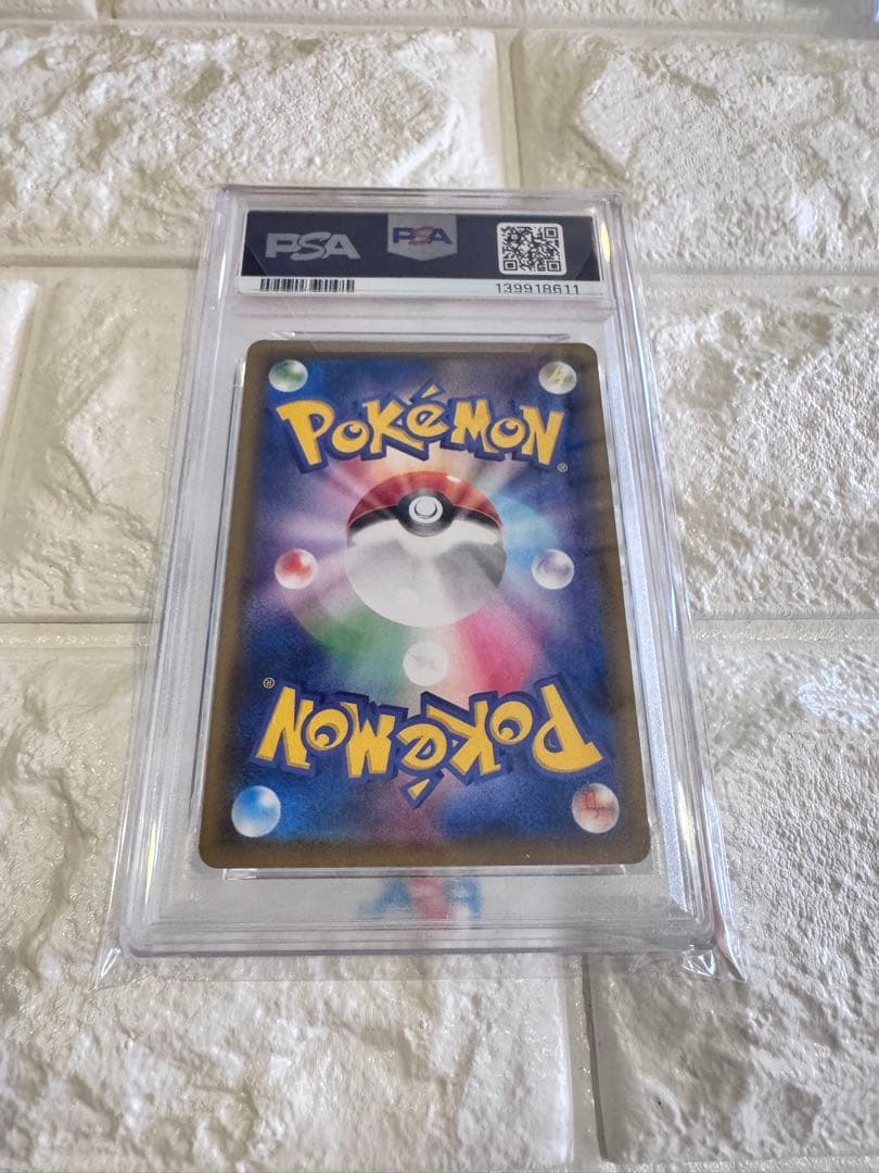 PSA10 ゲッコウガ　ミラー　名探偵ピカチュウ