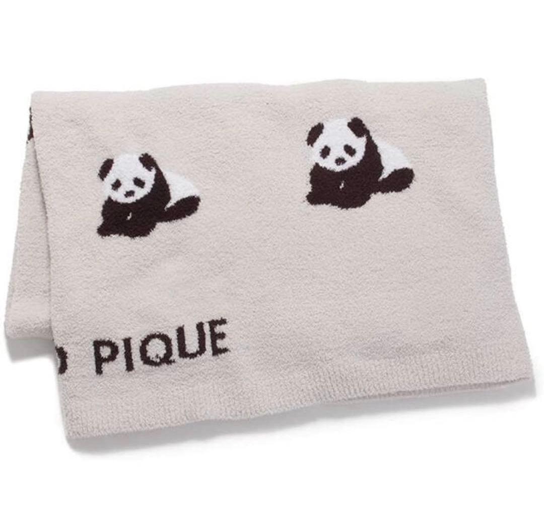 ねむねむ新品　ジェラートピケ　パンダジャガードマルチカバー　ピンクベージュ