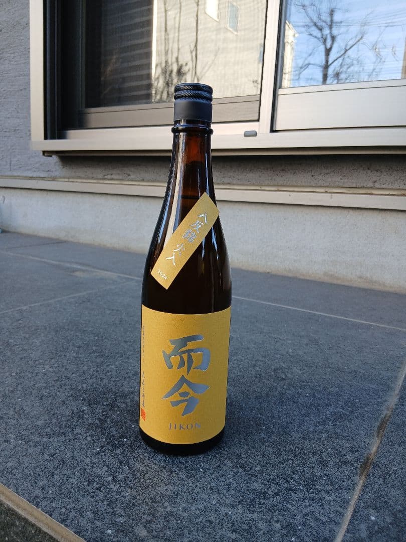 而今　八反錦　火入れ　720ml