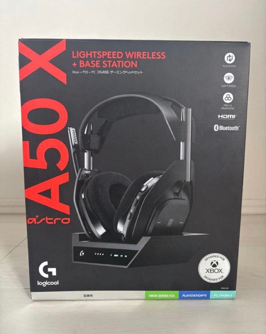 A50 X ワイヤレスヘッドセット + ベースステーション