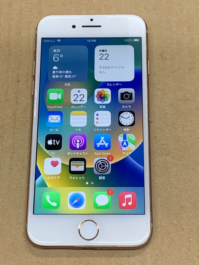 Apple iPhone8 ゴールド 4.7インチ バッテリー新品100%