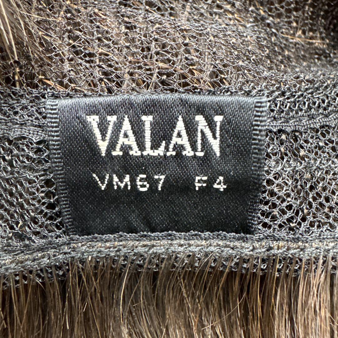 高級ウィッグ/ FONTAINE フォンテーヌ アクリル系 人毛