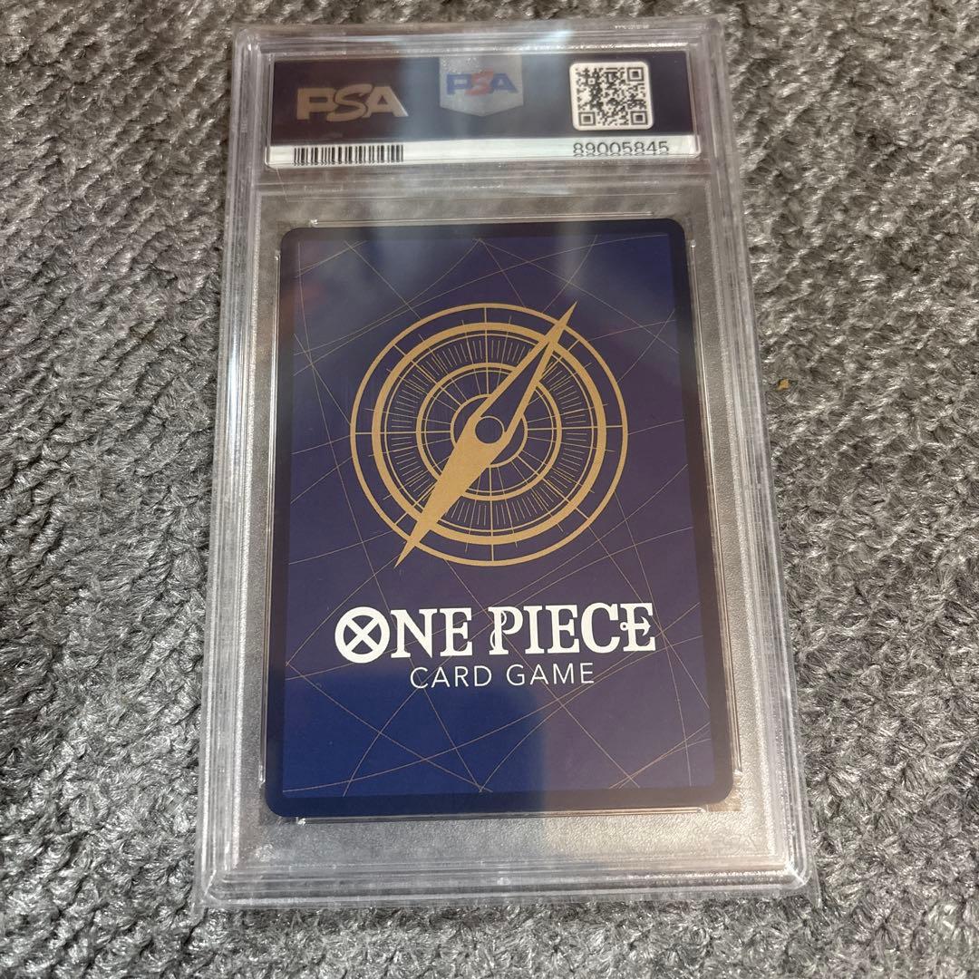 ポートガス・D・エース PSA10