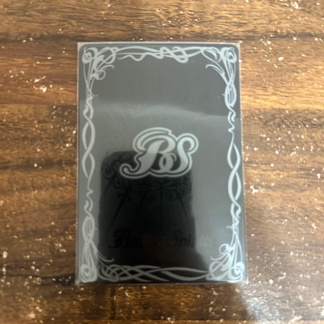 バトルスピリッツ アルティメットアマテラスドラゴン