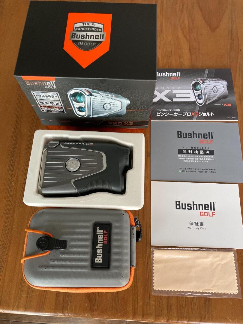 ブッシュネル ピンシーカープロX3ジョルト ジャンク