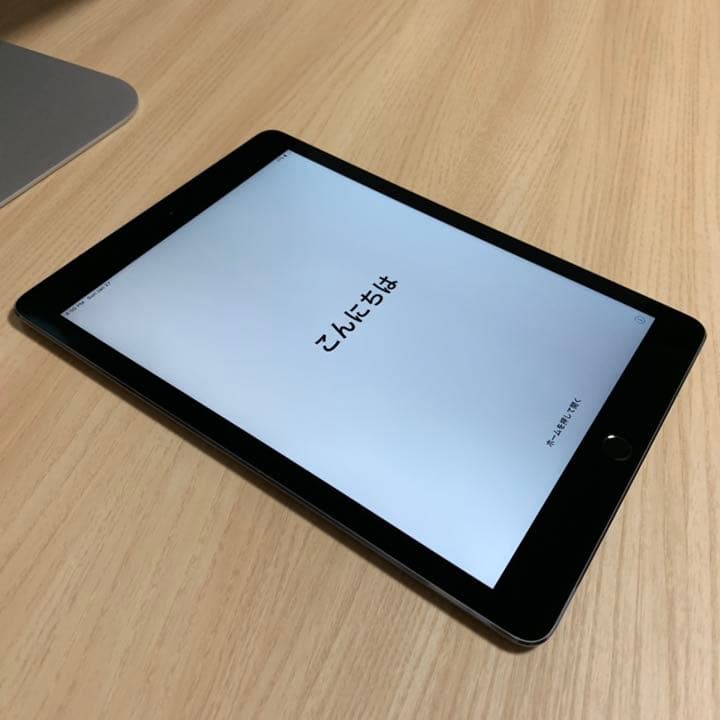 iPad Pro 9.7inch (SIMフリー/未使用品)