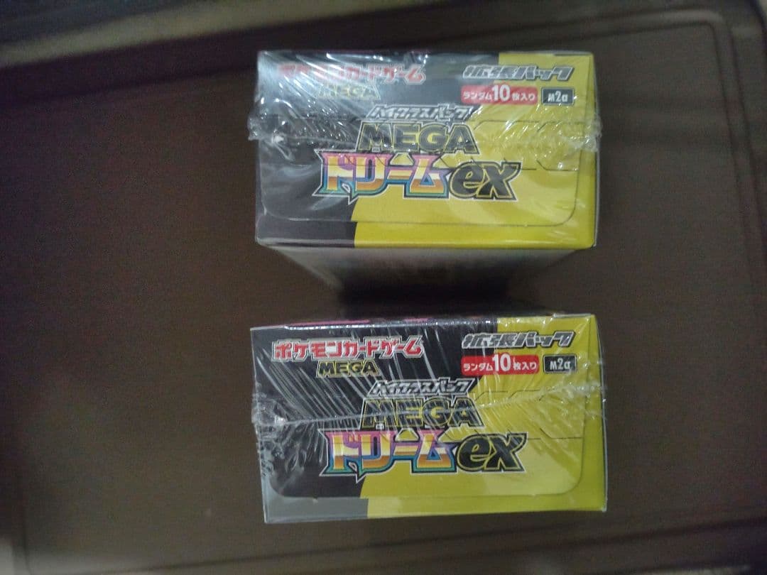 メガドリームex ポケモンカード　シュリンク付き　2BOX　新品未開封品