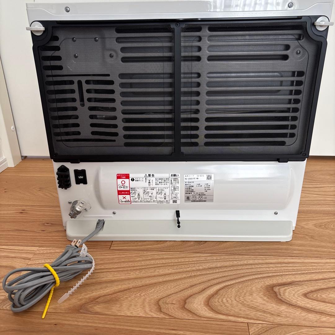 リンナイ ガスファンヒーター ガスホース込